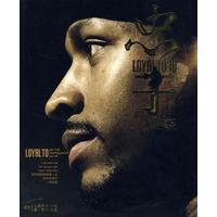 米体：国米已经将格伊视为补强防线的头号目标（米体：国米将格伊定为后防补强首选）