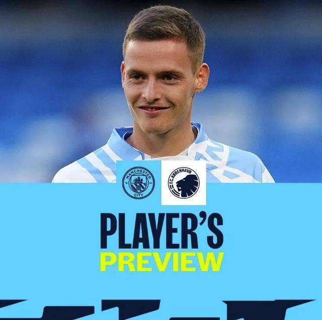 埃贝尔：我们已经为凯恩的未来制定了计划，明年初会进行讨论（埃贝尔：凯恩未来规划已定，明年初将展开讨论）