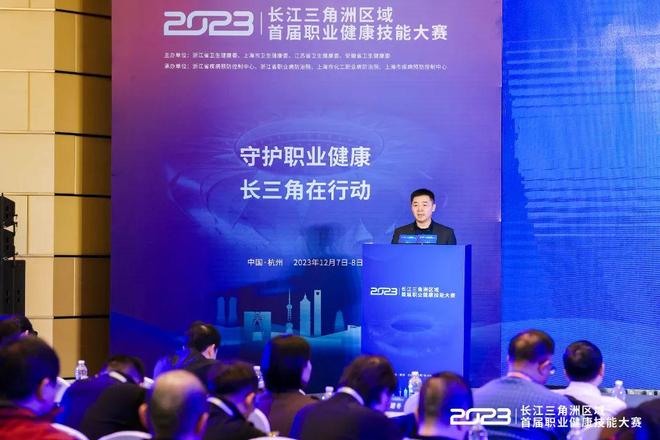 高了选手的 高了选手的