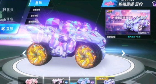 另一方面 另一方面